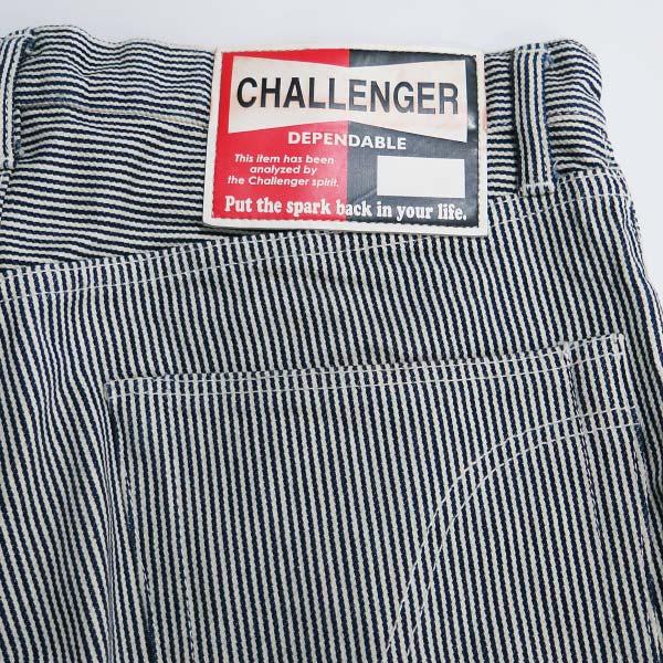 美品　challenger ショートパンツ NIKE公式】ナイキ Dri-FIT チャレンジャー メンズ 18cm