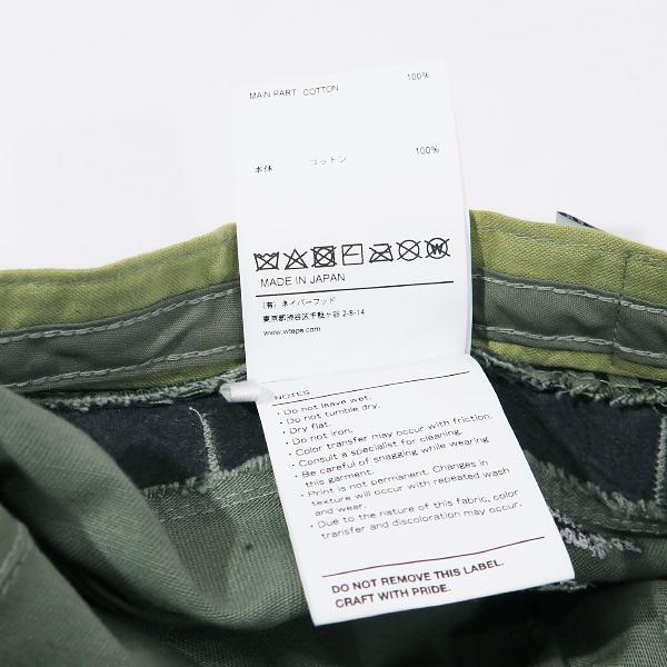 WTAPS（ダブルタップス） 21AW JUNGLE 03 HAT/ COTTON.TWILL.CAMO