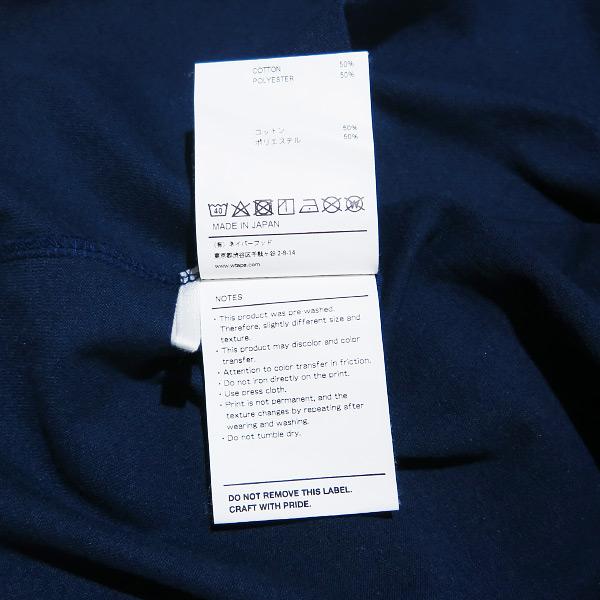 WTAPS（ダブルタップス） 20SS ACADEMY SS/TEE.COPO 201ATDT-CSM22