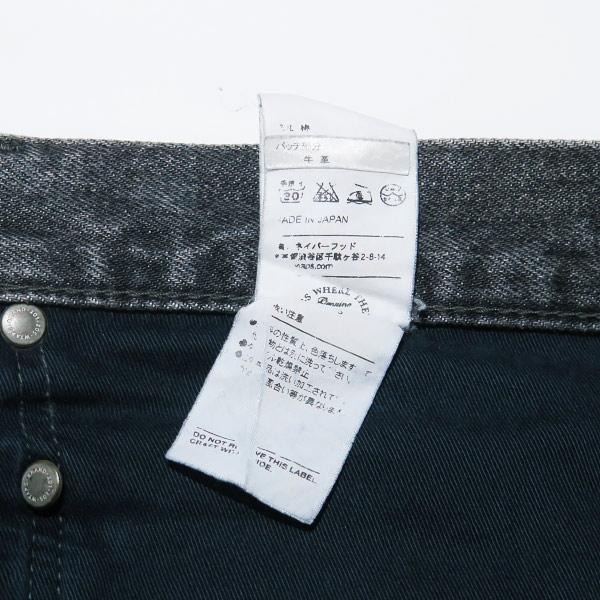 WTAPS（ダブルタップス） 16SS BLUES.VERY.SKINNY.COLORWAY.TRASH
