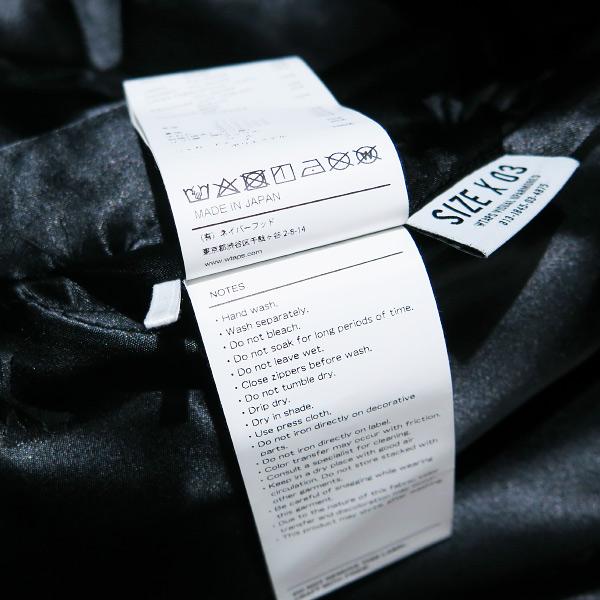 WTAPS ダブルタップス 23AW JFW-02/JACKET/NYCO.WEATHER 232WVDT WTAPS ダブルタップス 23AW JFW-02/JACKET/NYCO.WEATHER 232WVDT