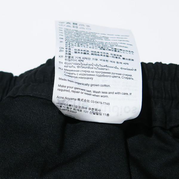 Acne Studios アクネストゥディオズ CARGO TROUSERS FN-MN Acne Studios アクネストゥディオズ CARGO TROUSERS FN-MN
