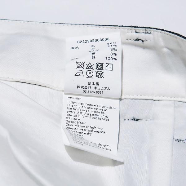 visvim VISVIM ビズビム 22AW HAKAMA PANTS 0222905008006 visvim VISVIM ビズビム 22AW HAKAMA PANTS 0222905008006