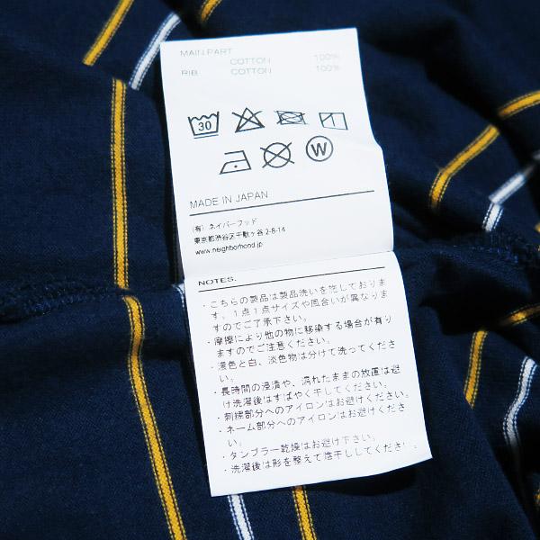 NEIGHBORHOOD（ネイバーフッド） 23SS BORDER CREWNECK SS 231FPNH