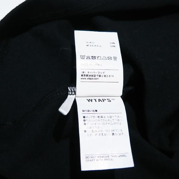 WTAPS ダブルタップス x Ron Herman ロンハーマン 19SS RIPPER