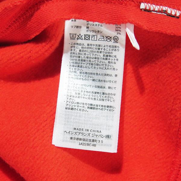 WTAPS（ダブルタップス） x Champion チャンピオン 23AW ACADEMY/CREW