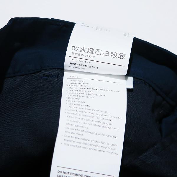 WTAPS ダブルタップス 24SS LEZ/HUNTS/TROUSERS/CTPL.WEATHER WTAPS ダブルタップス 24SS LEZ/HUNTS/TROUSERS/CTPL.WEATHER