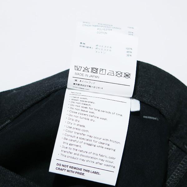 WTAPS ダブルタップス 23SS CREASE DL/TROUSERS/POLY.TWILL WTAPS ダブルタップス 23SS CREASE DL/TROUSERS/POLY.TWILL