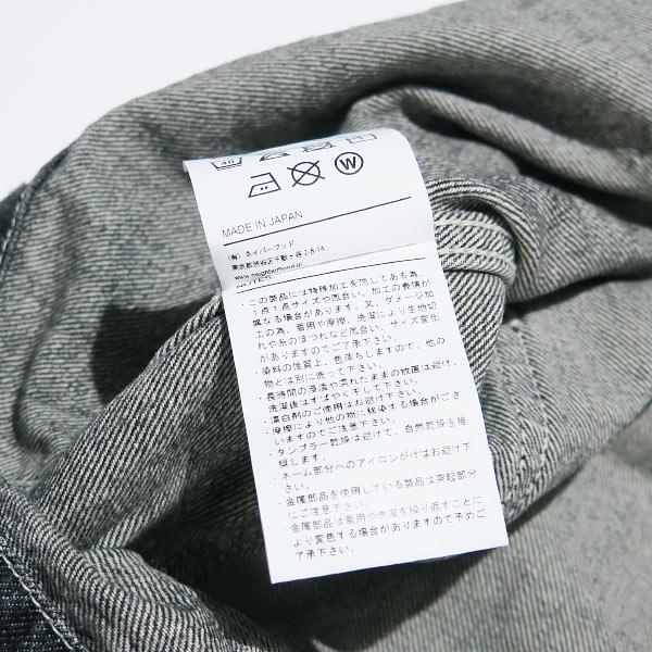 NEIGHBORHOOD ネイバーフッド 23AW WASHED SHORT COVERALL NEIGHBORHOOD ネイバーフッド 23AW WASHED SHORT COVERALL