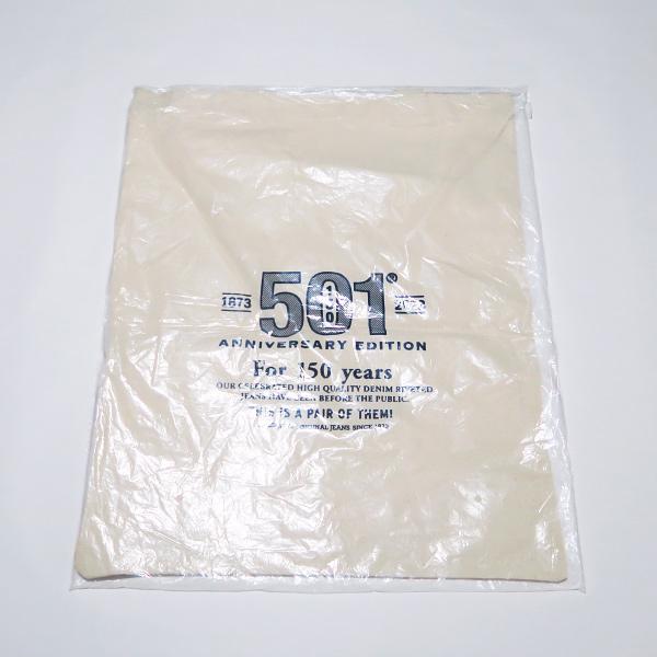 Levi's VINTAGE CLOTHING リーバイス x NIGO ニゴー 557XX Levi's VINTAGE CLOTHING リーバイス x NIGO ニゴー 557XX