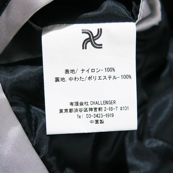 CHALLENGER チャレンジャー x Steak House RIBERA ステーキ CHALLENGER チャレンジャー x Steak House RIBERA ステーキ
