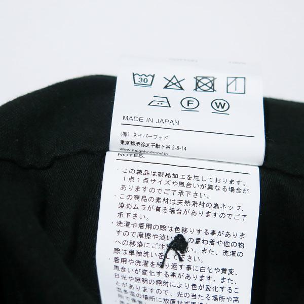 NEIGHBORHOOD（ネイバーフッド） 23AW WIDE BAKER PANTS 232AQNH-PTM01