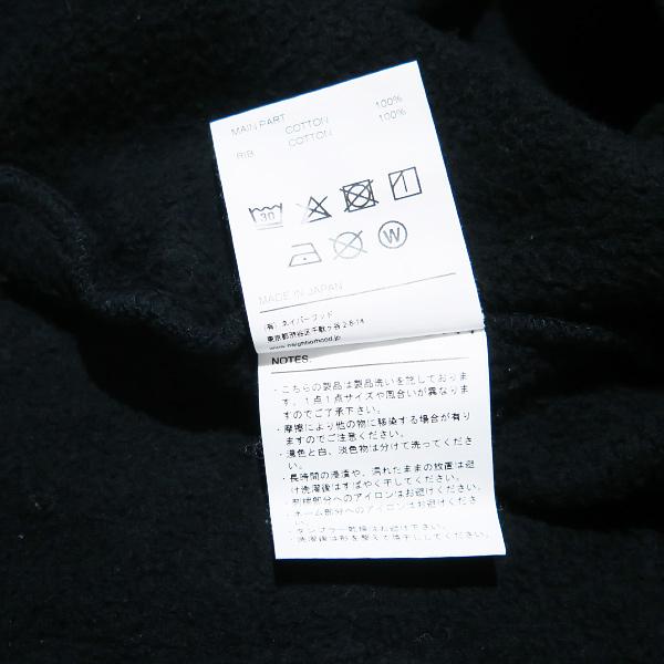 NEIGHBORHOOD（ネイバーフッド） 23AW PLAIN SWEATPARKA LS 232FPNH