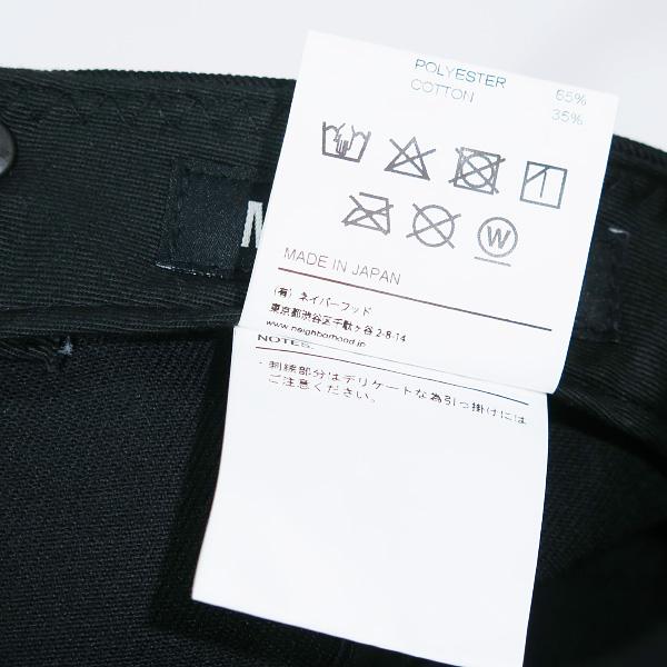 ふ〜ネイバーフッド パブリックエナミー キャップ232YGNH-HT02S NEIGHBORHOOD（ネイバーフッド） x PUBLIC ENEMY パブリック エナミー