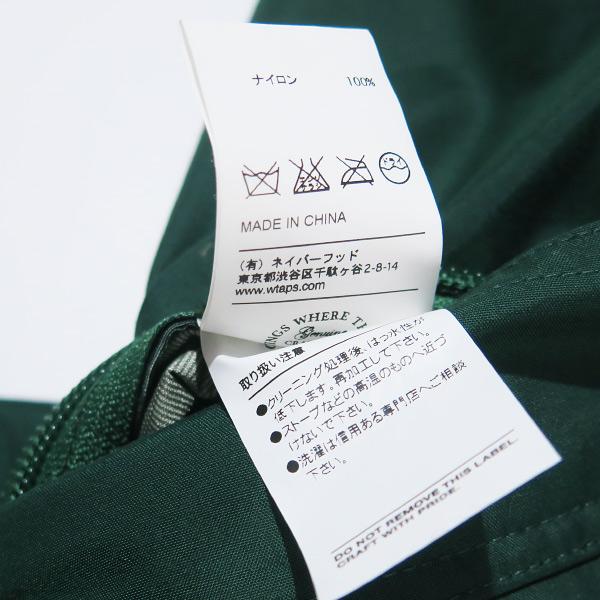 WTAPS ダブルタップス 12SS SHERPA/JACKET.NYLON.TUSSAH 121LTDT WTAPS ダブルタップス 12SS SHERPA/JACKET.NYLON.TUSSAH 121LTDT