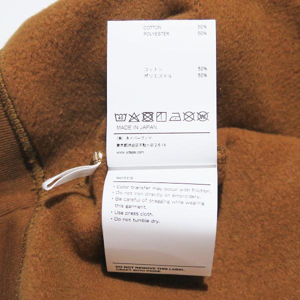 WTAPS 212ATDT-CSM14 クルーネックスウェット ブラウン M WTAPS ダブルタップス 21AW CLUB/CREW NECK/COPO 212ATDT-CSM14