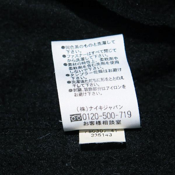 F.C.Real Bristol（エフシーレアルブリストル） x NIKE ナイキ PDK