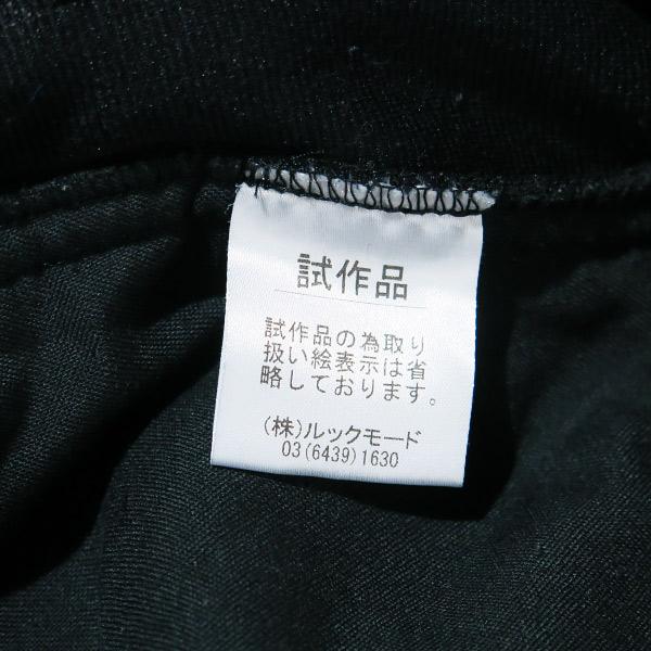 DENHAM（デンハム） POLARTEC FLEECE PANTS 試作品 ポーラテック