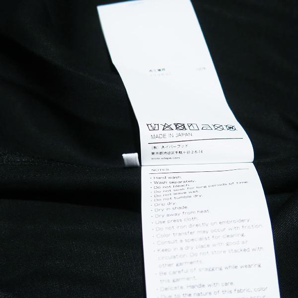 WTAPS ダブルタップス 24AW EW/LS/LYOCELL.TWILL 242TQDT-SHM04 WTAPS ダブルタップス 24AW EW/LS/LYOCELL.TWILL 242TQDT-SHM04