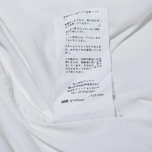 Graphpaper グラフペーパー OVERSIZED L/S COLLAR SHIRT GM204-50603