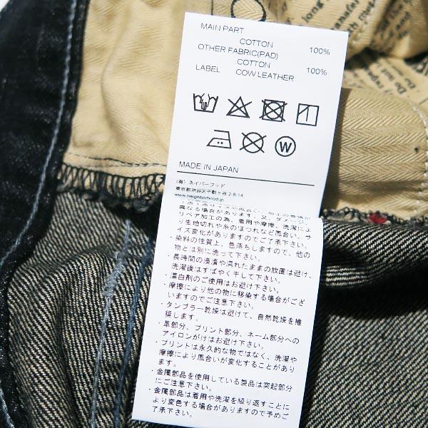 NEIGHBORHOOD ネイバーフッド 23AW SAVAGE DENIM DP BASIC PANTS NEIGHBORHOOD ネイバーフッド 23AW SAVAGE DENIM DP BASIC PANTS