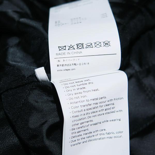 WTAPS（ダブルタップス） 23AW VANCE/JACKET/SYNTHETIC 232BRDT-JKM07