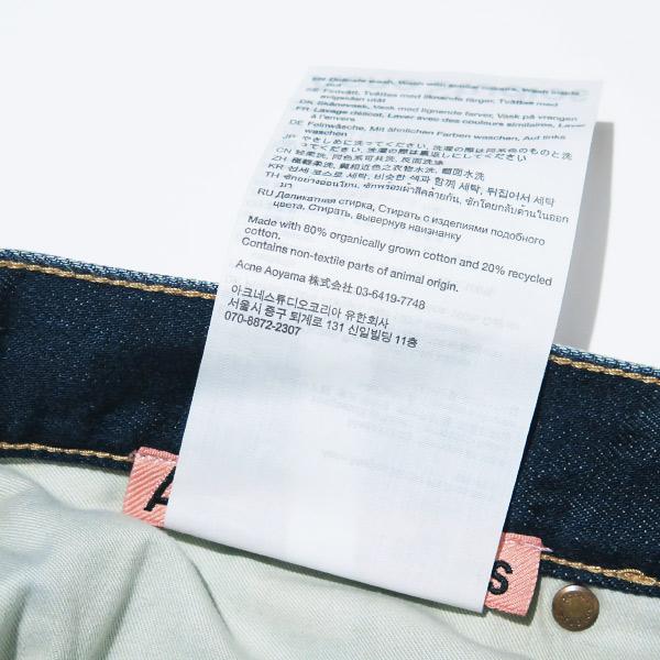 Acne Studios（アクネ ストゥディオズ） SUPER BAGGY JEAN 2023M FN