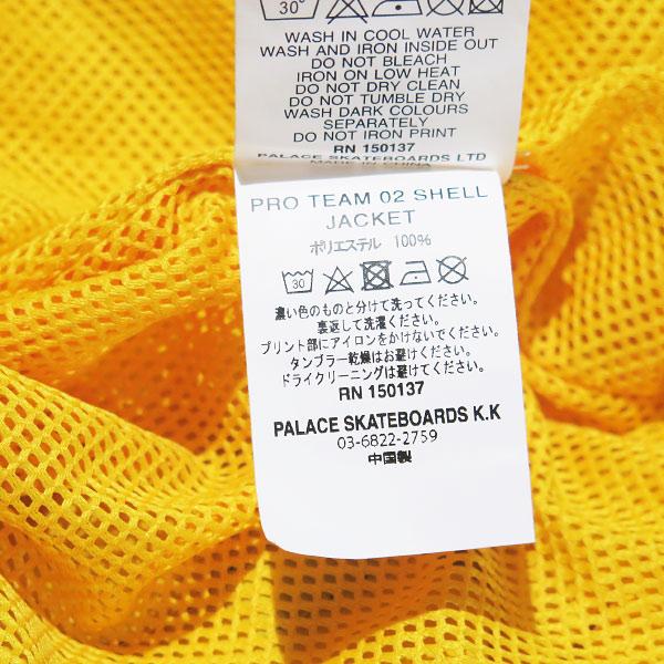 PALACE パレス PRO TEAM 02 SHELL JACKET プロ チーム シェル PALACE パレス PRO TEAM 02 SHELL JACKET プロ チーム シェル