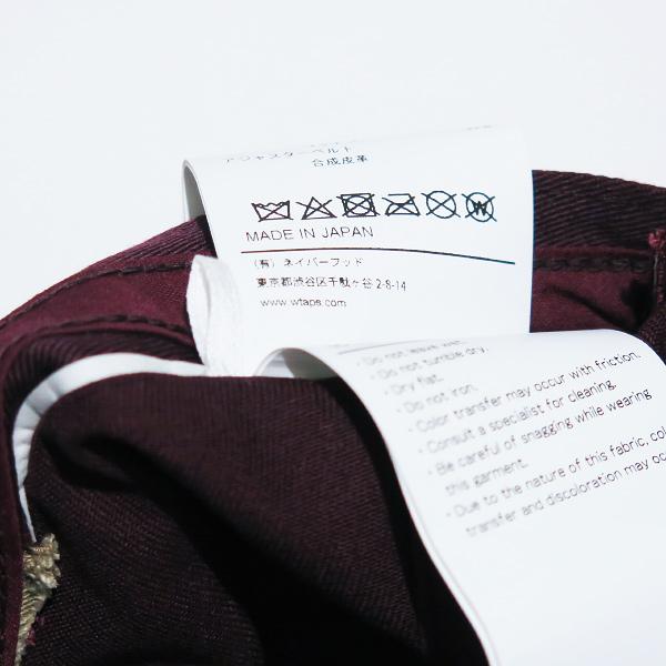 WTAPS（ダブルタップス） 23AW T-6M 02/CAP/CTPL.TWILL.PROTECT