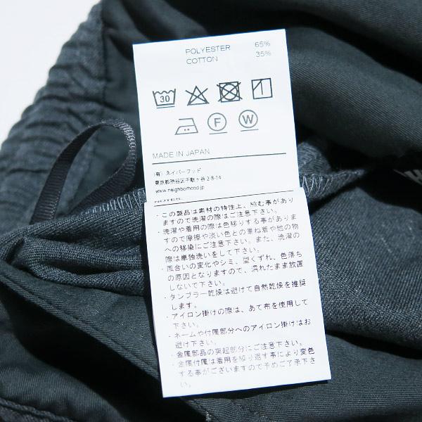 NEIGHBORHOOD ネイバーフッド 24AW BAGGYSILHOUETTE EASY PANTS 