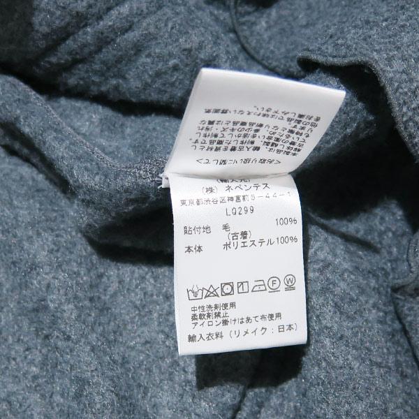 Rebuild by Needles フィッシャーマン　ニット セーター L Rebuild by Needles リビルド バイ ニードルズ FISHERMAN