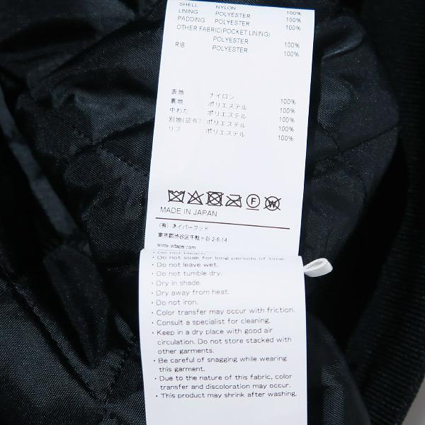 WTAPS ダブルタップス 23AW TEAM/JACKET/NYLON.TWILL.LEAGUE WTAPS ダブルタップス 23AW TEAM/JACKET/NYLON.TWILL.LEAGUE