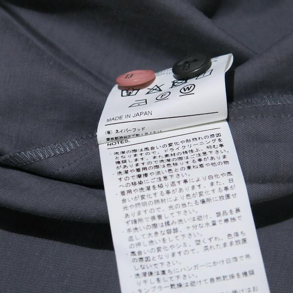 NEIGHBORHOOD（ネイバーフッド） 23SS BICOLOR RAYON SHIRT LS 231AQNH