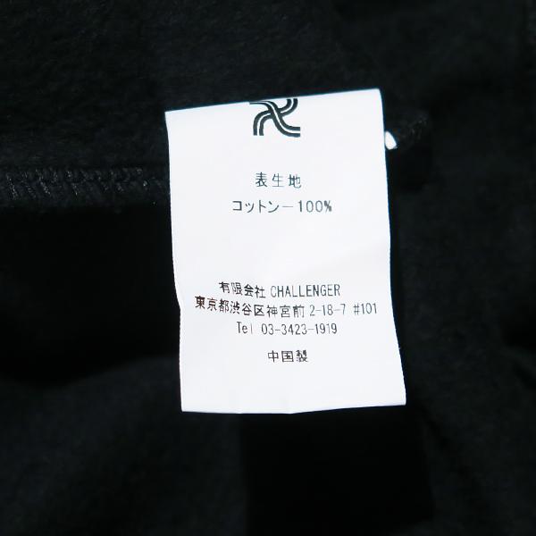 CHALLENGER（チャレンジャー） 24AW BAR LOGO ZIP HOOD CLG-SW 024-007