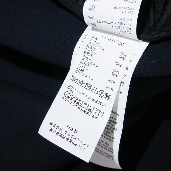 sacai MEN'S sacai サカイ SPONGE SWEAT BLOUSON 23-03173M スポンジ