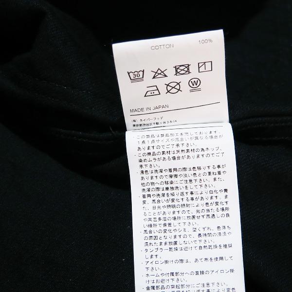 NEIGHBORHOOD（ネイバーフッド） 24AW BW.COVERALL JACKET 242AQNH
