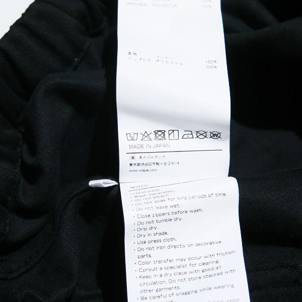 WTAPS ダブルタップス 24AW D00M/JACKET/COTTON.TWILL 242WVDT WTAPS ダブルタップス 24AW D00M/JACKET/COTTON.TWILL 242WVDT
