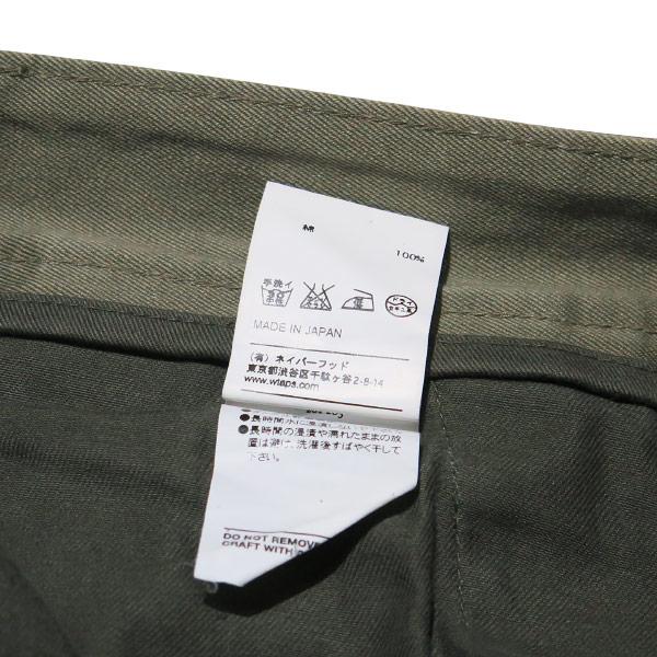 WTAPS（ダブルタップス） 13AW JUNGLE SKINNY/TROUSERS.COTTON