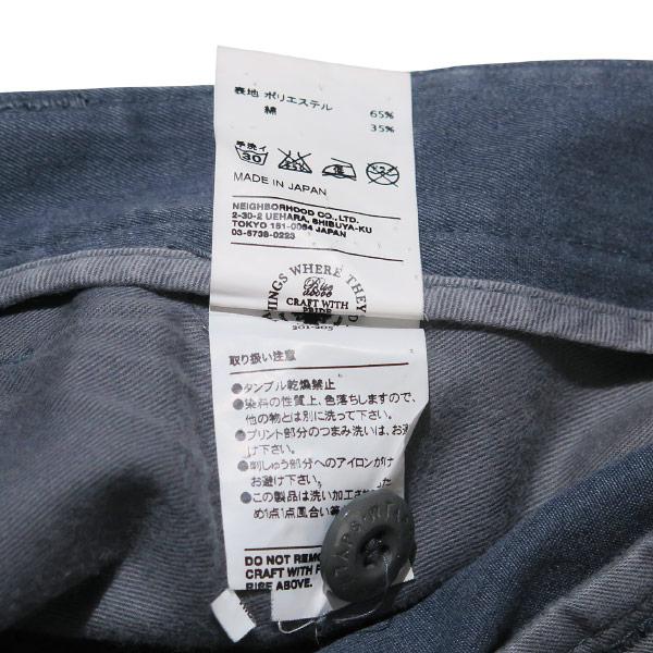 WTAPS（ダブルタップス） 11SS KHAKI TIGHT/TROUSERS.COPO.TWILL