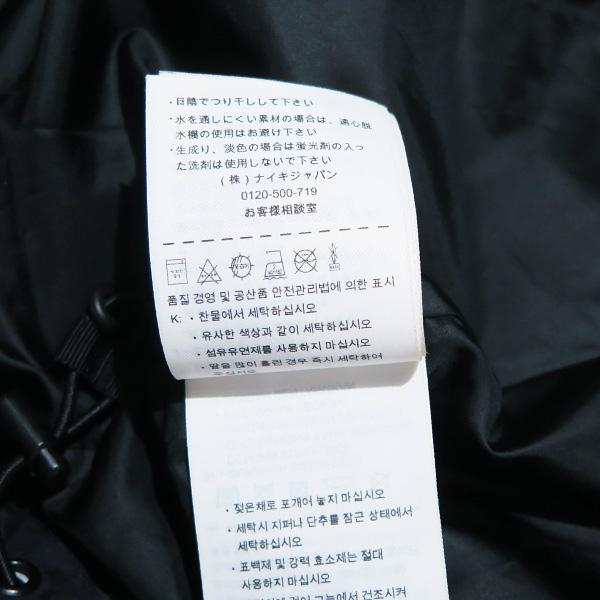 F.C.Real Bristol エフシーレアルブリストル x NIKE ナイキ F.C.Real Bristol エフシーレアルブリストル x NIKE ナイキ
