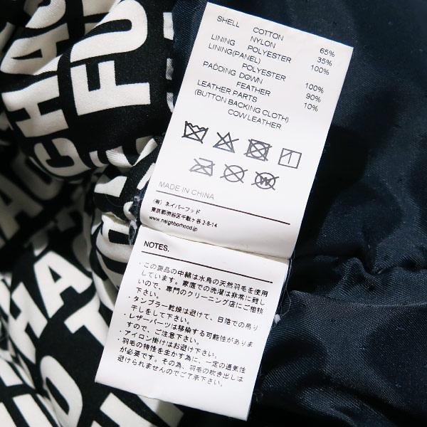 NEIGHBORHOOD（ネイバーフッド） 17AW D-PEA/CB-COAT 172TSNH-JKM08