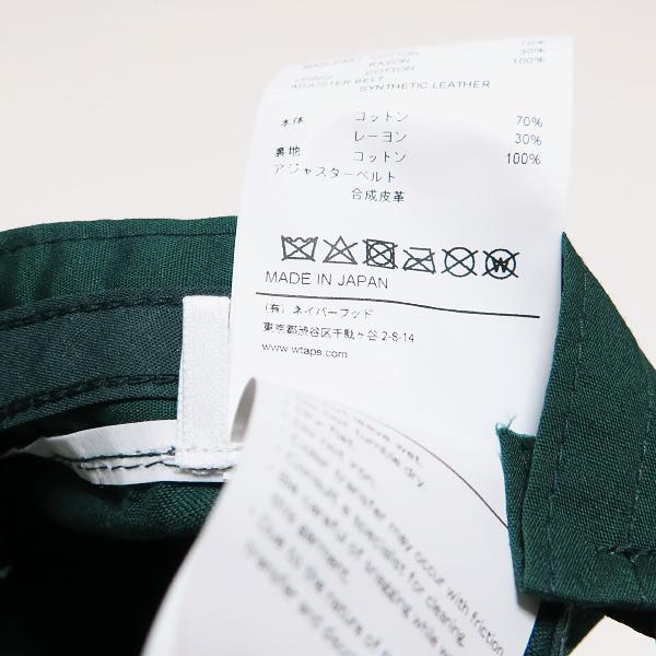 WTAPS（ダブルタップス） 24SS MILITIA 02/CAP/CTRY.SATIN.JD 241HCDT