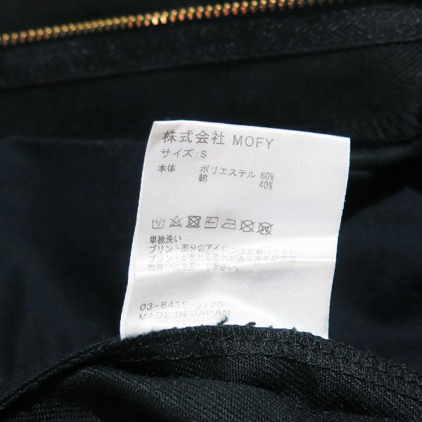 SEQUEL シークエル TWO TUCK PANTS TYPE-C ツータック パンツ タイプC