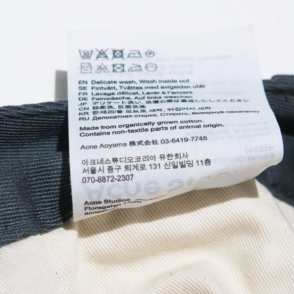 Acne Studios（アクネ ストゥディオズ） TWILL TROUSERS FN-MN