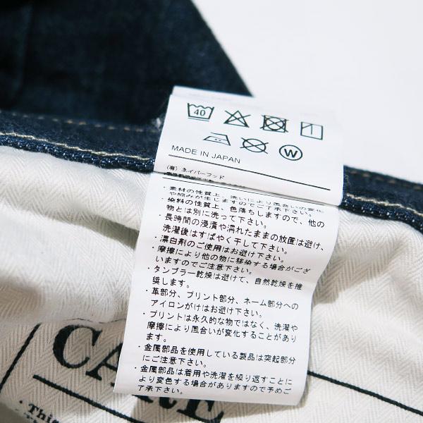 NEIGHBORHOOD ネイバーフッド 24SS RIGID DENIM DP WIDE PANTS NEIGHBORHOOD ネイバーフッド 24SS RIGID DENIM DP WIDE PANTS