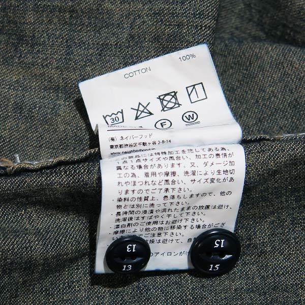 NEIGHBORHOOD（ネイバーフッド） 24AW WASHED DENIM SHIRT LS 242SPNH