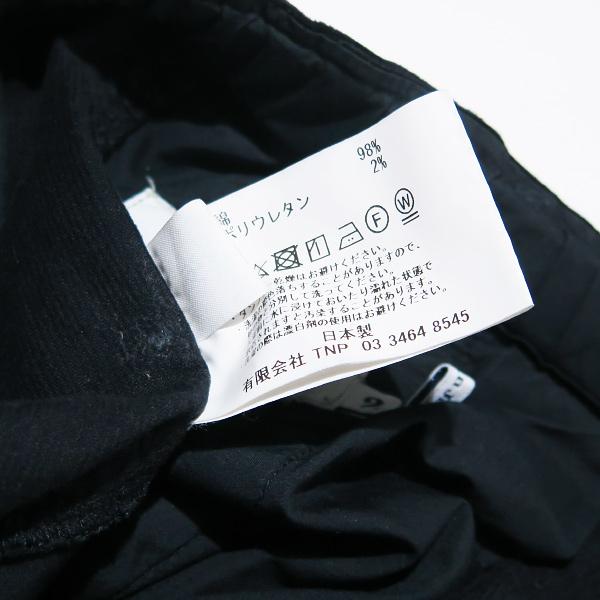 nonnative（ノンネイティブ） × GRAMICCI グラミチ WALKER EASY PANTS