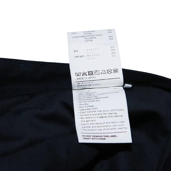 WTAPS（ダブルタップス） 23SS TRDS2001/SHORTS/CTPL.TWILL タック