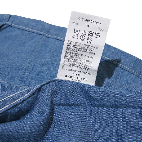 visvim（ヴィズヴィム） ビズビム 23AW KEESEY SHIRT S/S CHAMBRAY
