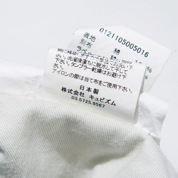 visvim（ヴィズヴィム） ビズビム 21SS SOCIAL SCULPTURE 01 SLIM